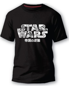 Camiseta de manga corta Star Wars -New discount.com