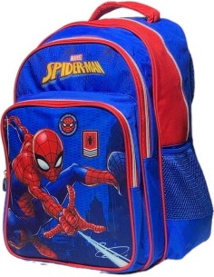 Sac à dos Spiderman 42 cm - Qualité supérieure