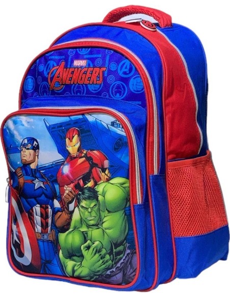 Avengers Backpack 42 cm - Superior Quality, New discount.com, Nouve...