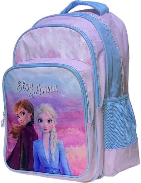 Frozen Disney Backpack 42 cm - Superior Quality, New discount.com, ...