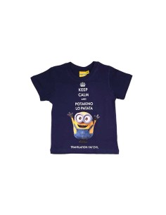 T-shirt manica corta Minions - 961-827 - New discount.com