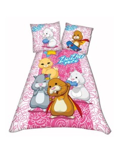 ZHU ZHU PETS - Pink bed linen set, New discount.com, Nouveautés che...