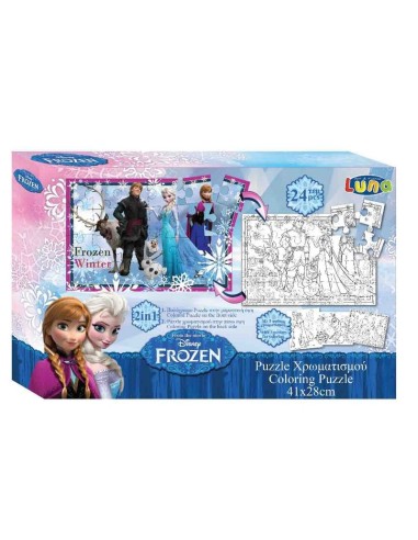 Puzzle 24 pièces la Reine des Neiges - New discount.com