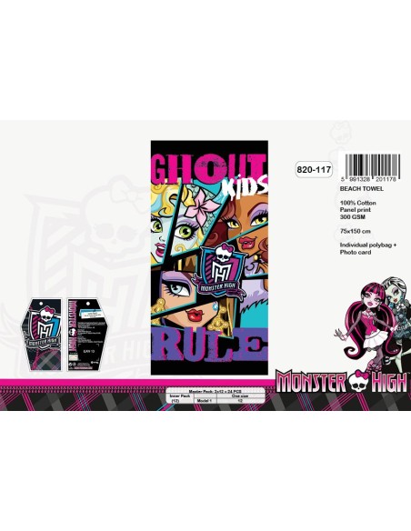 Drap de plage coton gm Monster High - 820-117 - New discount.com
