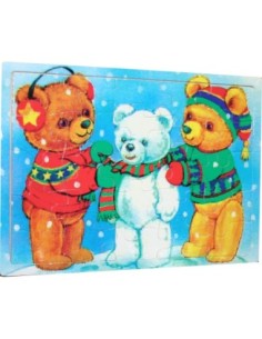 Puzzle en bois - Ours - New discount.com 2