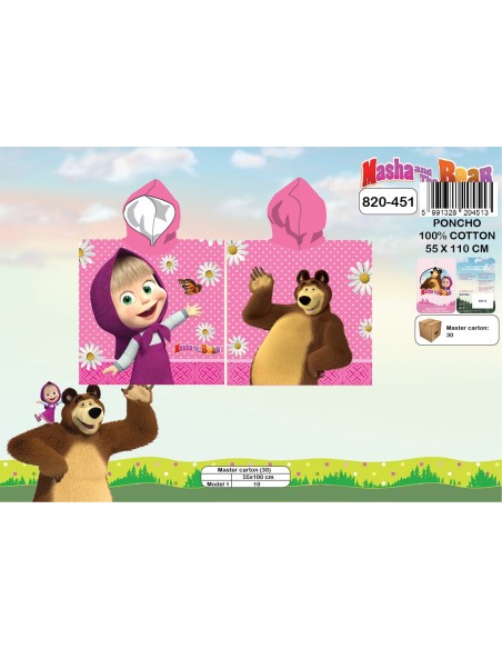 Poncho de bain à capuche Masha and Bear - 820-451