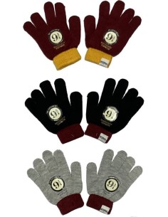 Set Di Guanti Harry Potter - New discount.com